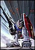 Mobile Suit Gundam 125